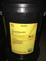 Shell Vacuum Pump Oil S2 R32 68 100 Vacuum Pump Oil 20L