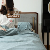 Park mountain creation pure cotton travel hotel dirty sleeping bag washed cotton double living portable travel hotel business bed