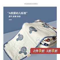 Summer A pure cotton yarn cloth pillow towel for children a pair of loaded and sweat-breathable baby pillow towels with baby full cotton cartoon