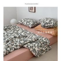 Summer fields Broken Flowers Knitted Cotton Pure Cotton Four Pieces Of Soft And Skinny Naked Sleeping Full Cotton Kit Tianzhu Cotton Bed Hat