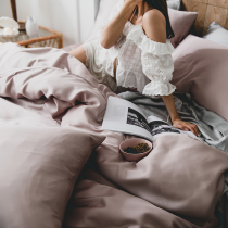 60pcs Tencel four-piece set Ice silk quilt cover Nordic style sheets Girl heart summer naked sleeping kit Bedding