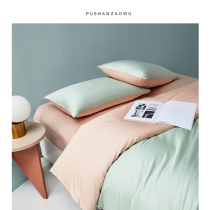 Summer 60 Xinjiang long suede cotton four pieces of goon satin 100 pure cotton pure colour 1 2 bed naked sleeping full cotton double kit