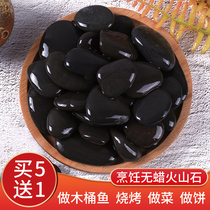 Volcanic stone cooking barbecue stone bun cake Special barrel fish stone Heating baking stir-fry black pebbles