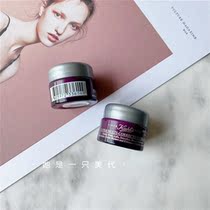 Shortage Kiehls CoYans purple bots A multiple compact to repair the face cream Boson because of the small sample 7ml No box