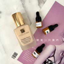 Beauty Edition Elegant Poetry Landei DW Lasting no Makeup Powder Bottom liquid test color small 0N1 0N1 1N0 1N0 1C0 1C0 2g