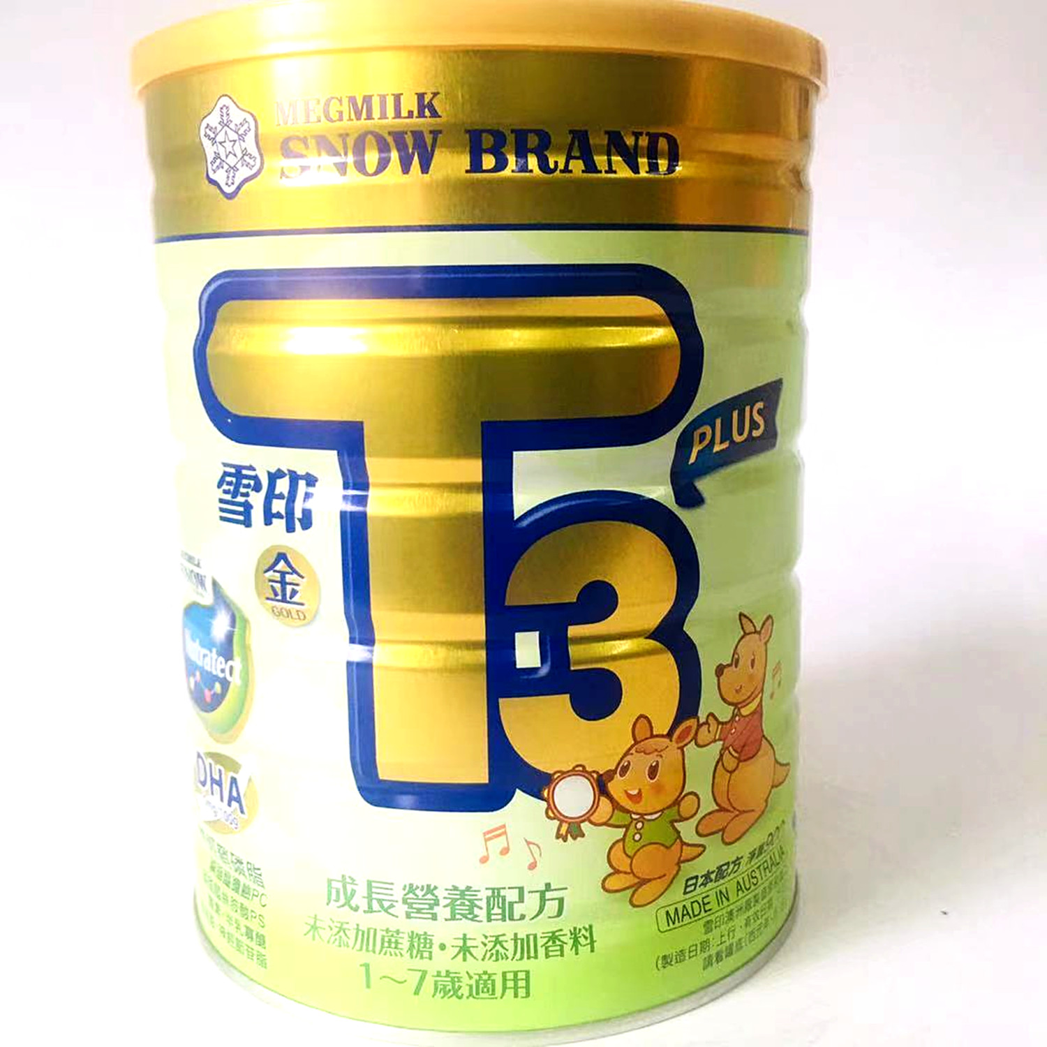 2 cans Xiamen shipped Taiwan snow print gold T3 infant milk powder 3 paragraphs 4 paragraphs 1-7 years 900g Australia-Taobao