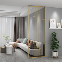 Light luxury iron screen Nordic inbound partition decoration wall parlour seating room metal Chinese hollow stainless steel