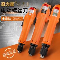 Qili speed electric screwdriver PIL-BSD-6200LBSD-6600L Electric batch BSD-6600LF screwdriver