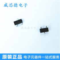 Original FSB660A FAIRCHILD SOT-23 Silk Screen 660A New