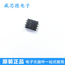 SN74LVC2G241DCUR SN74LVC2G241DCUR SN74LVC2G241DCU VSSOP-8 VSSOP-8 print C41R brand new original dress