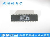 Original AD7226KNZ AD7226KN AD7226 package DIP20 in-line chip