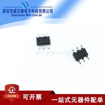 ADG3241BKS-500RL7 ADG3241BKS ADG3241 SOT-363 Screen printing SKA new original