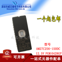 AM27C256-70 90 120 150 200DC DI New spot DIP28 memory chip IC