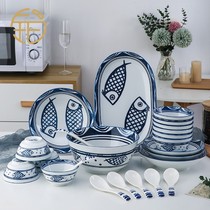 Platinum Yuezhen Bowl dishes cutlery suit Home Jingdezhen Day style Ceramic Bowls Chopstick Dishes Creative Upscale Personality Gifts