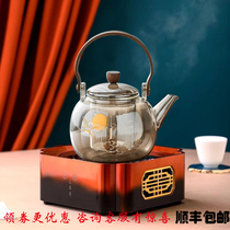 Song Yixuan square stove series electric ceramic stove Heat-resistant glass kettle Beam cooking dual-use small tea maker set