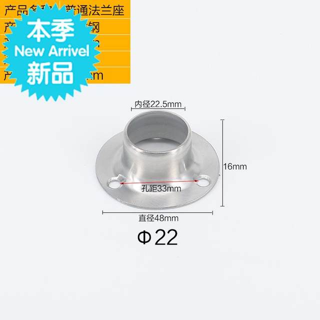 Hardware support i double pipe bracket bracket round wardrobe accessories clothes rod prop rod towel seat combination office wall bracket Hardware support i double pipe bracket bracket round wardrobe accessories clothes rod prop rod towel seat combination office wall bracket
