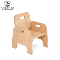 Kindergarten nursery early education weaning chair beech back armchair Montessori solid wood children's furniture