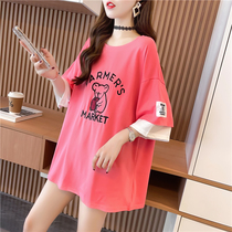 Pregnant women with a new summer suit and go out fashion net red suit loose and leisure mom short-sleeved t-shirt top two sets