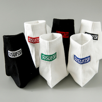Student socks mens autumn personality black and white socks cotton high school students in socks sports Spring and Autumn socks men