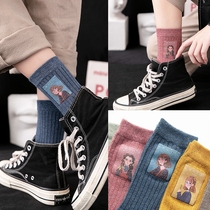 Socks female tide Net red autumn and winter long mid-length stockings ins Super fire high-top socks Japanese cute high socks I