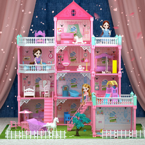 Jue Huang Barbie Dreamhouse Princess Girl Toy Set Villa Castle House oversize gift box