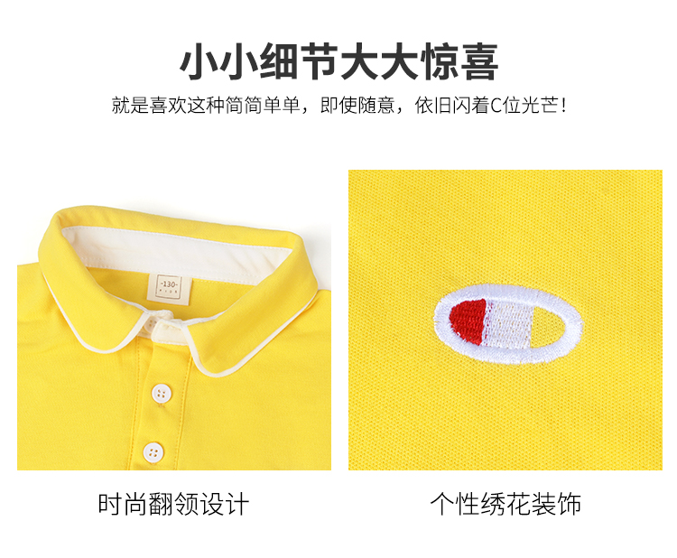 详情