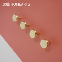Living room porch pure copper light luxury Nordic decorative adhesive hook hook metal single adhesive hook wall hanging coat hook brass
