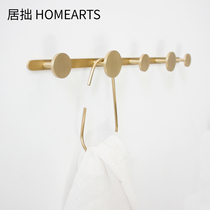 Original brass hanger porch bedroom light luxury coat rack wall hanging wall hanger hook clothes bag adhesive hook