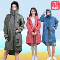 New Fashion raincoat Female jacket Long Exterior Wearing Waterproof Full Body Anti-Rain Rain Cape Man Thin Tide