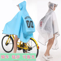 Electric Bike Raincoat Male Riding Mountain Bike High School Bike Middle School Student Rain Cape with Bag Place Girls Transparent Single