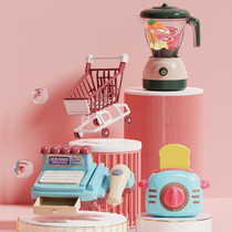 Childrens kitchen household toy juicer bread cash register set 3-year-old girl baby simulation kitchenware male 4