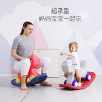 Trojan childrens rocking horse dual-purpose rocking horse baby toddler Baby toy rocking chair scooter