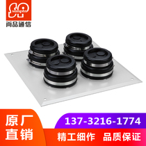 Shangpin 4-hole base station machine room feeder window 7 8 sealing ring protection window stainless steel throat hoop machine room wiring feeder window