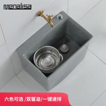 Double drive mop pool balcony gray ceramic automatic washing basin mop rotating bathroom household floor-standing tank