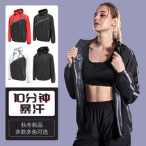 Sport Sweatshirt Woman Suit Big Code Hair Sweatsuit Running Fitness Sweats Control Body Clothes Autumn Winter Drop Sweaty Sweats