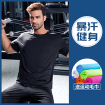 Sweat clothing mens suit slimming clothes large size running fat fat fat slimming sweat clothing sports fitness weight loss sweating clothing