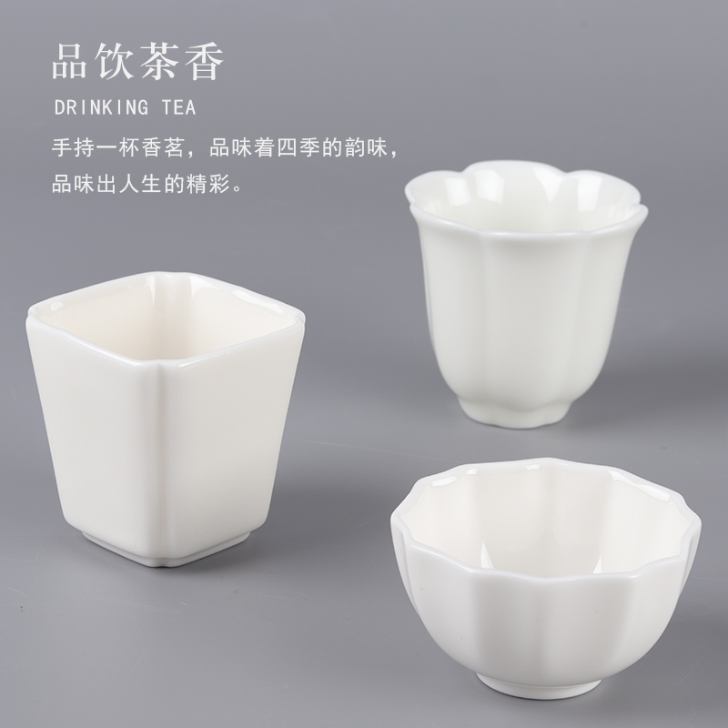 The Sample tea cup jade porcelain white porcelain ceramic flower modelling master cup personal cup single cup cup noggin puer tea cups