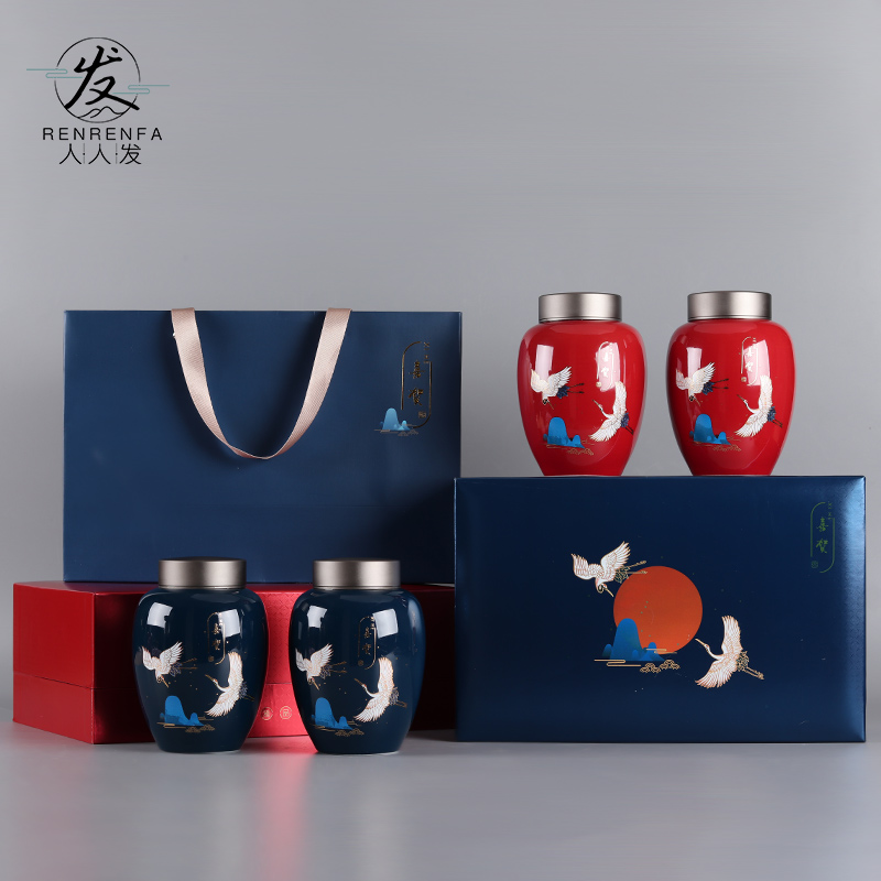 Caddy fixings ceramic seal household storage tank puer tea pot cranes big gift boxes Japanese POTS customization