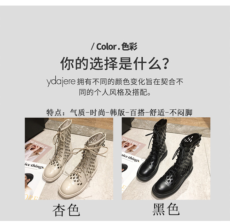 详情