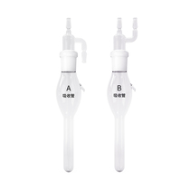 Taiyikang bubble absorption tube Mattel instrument air quality formaldehyde detector gas sampling tube