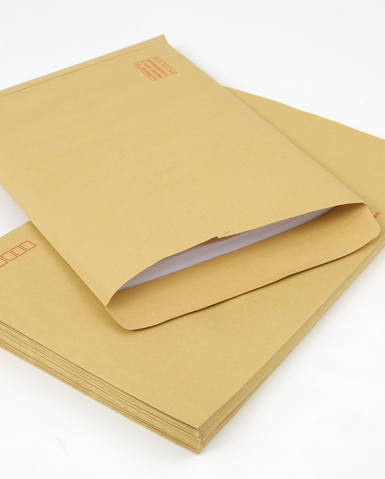 a4大号黄色白色信封袋9号c4牛皮纸信封邮局标准邮寄信封a4空白纯