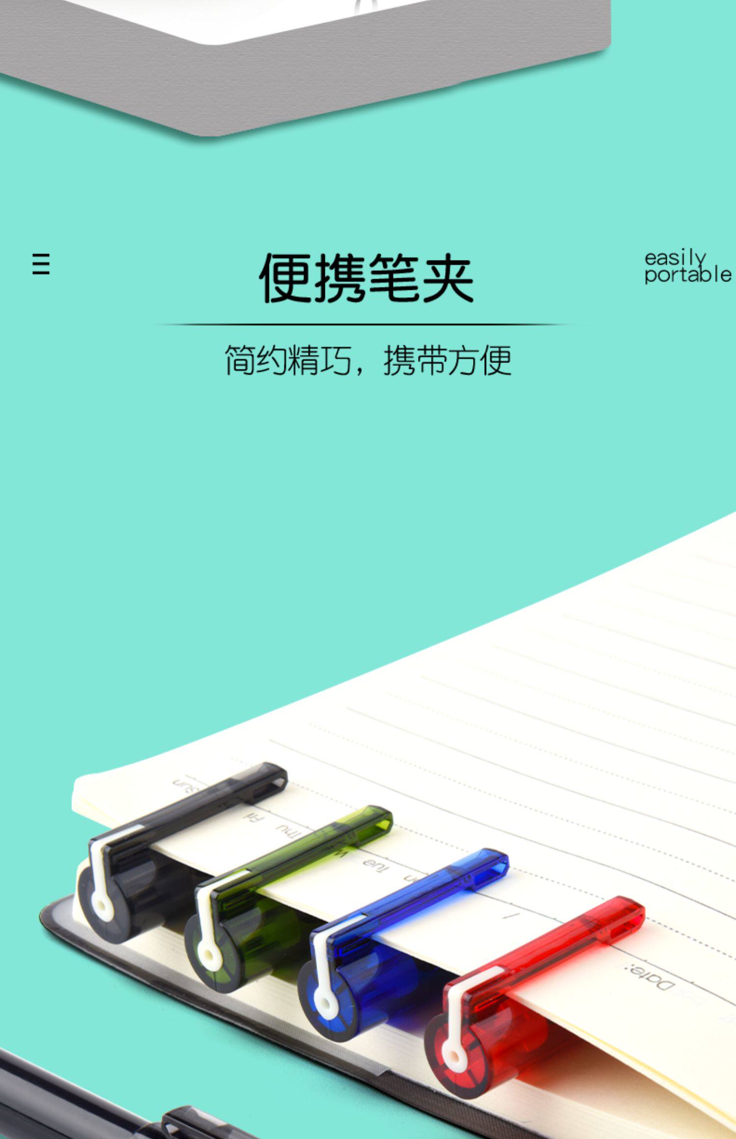 5优品agpa1701简约笔芯黑笔红笔蓝色全针管圆珠笔签字笔碳素考试专用