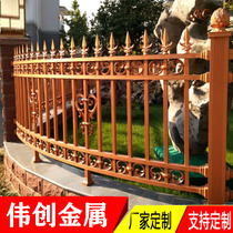 Aluminum art guardrail Villa European high-grade railing garden courtyard aluminum alloy balcony guardrail outdoor fence guardrail