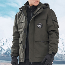 Winter outdoor mens jackets tooling waterproof and windproof plus velvet thickened detachable three-in-one two-piece mountaineering suit