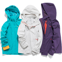 Summer outdoor waist slim sunscreen womens thin breathable stretch jacket windbreaker cardigan hiking skin coat