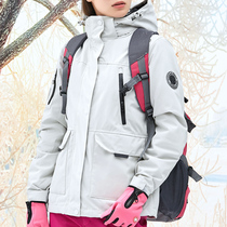 Winter outdoor suit mens windproof waterproof jacket womens three-in-one detachable thickened mountaineering ski suit tide card