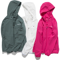 Summer outdoor backpack sunscreen clothing womens thin stretch breathable quick-drying coat slim sports mountaineering suit