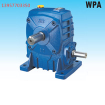 Hangzhou Jie brand transmission worm gear reducer WPA40-135 transmission ratio 10:1-60:1 Reducer