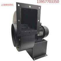 Dedong small centrifugal fan DE multi-wing low noise 45W90W200W750W electronic equipment ventilation and heat dissipation