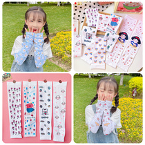 Childrens sunscreen ice sleeve ice silk sleeve boys and girls summer sunscreen breathable arm cute thin fruit sleeve sleeve